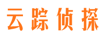 海东市侦探公司